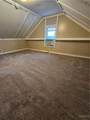 802 End Avenue - Photo 12