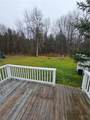 802 End Avenue - Photo 15