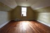 228 Main Street - Photo 38