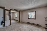 112 Broadway Street - Photo 27