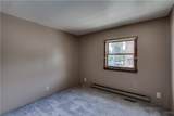 112 Broadway Street - Photo 28
