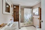 112 Broadway Street - Photo 19