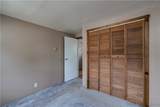 112 Broadway Street - Photo 25