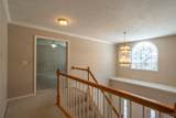 3315 Oak Brook Road - Photo 27