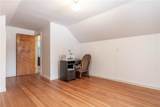 235 Hunt Street - Photo 31