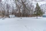 235 Hunt Street - Photo 39