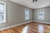 5 Margaret Street - Photo 32