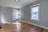 5 Margaret Street - Photo 33
