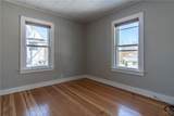 5 Margaret Street - Photo 39