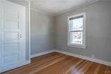 5 Margaret Street - Photo 42