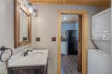 223 Lewis Road - Photo 14