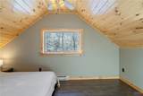 223 Lewis Road - Photo 17