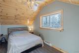 223 Lewis Road - Photo 18