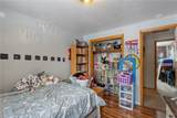 29 Loomis - Photo 25