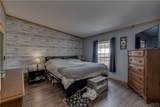 3260 Main Street - Photo 47