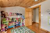 180 Jenkins Road - Photo 33