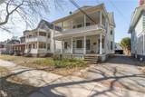 866 Lancaster Avenue - Photo 1