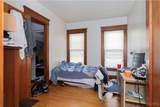 866 Lancaster Avenue - Photo 21