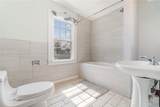 263 Berwick Road - Photo 17