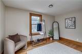 7586 Church Street - Photo 35