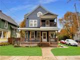 300 Milburn Drive - Photo 1