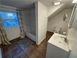 300 Milburn Drive - Photo 28