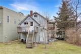 4113 Center Street - Photo 25