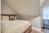 5410 North Shore Road - Photo 11