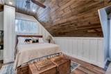 5410 North Shore Road - Photo 13