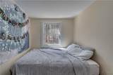 5410 North Shore Road - Photo 27