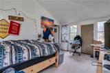 5410 North Shore Road - Photo 32