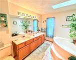 320 Matthew Drive - Photo 25