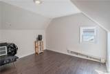 303 Gere Avenue - Photo 4