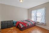303 Gere Avenue - Photo 5