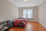 303 Gere Avenue - Photo 6