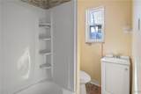 303 Gere Avenue - Photo 8