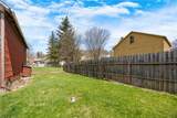 2109 Main Street - Photo 30