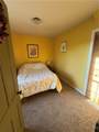 7247 Beech Hill Road - Photo 18