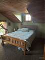 7247 Beech Hill Road - Photo 25