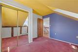 2254 State Route 80 Road - Photo 27