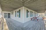 2254 State Route 80 Road - Photo 33