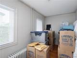 223 Keyes Avenue - Photo 17