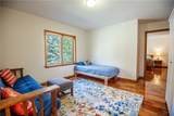 55 Houlahan Road - Photo 7