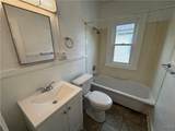 236 Midler Avenue - Photo 15