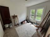 236 Midler Avenue - Photo 16