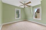 10 Garfield St - Photo 16