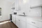 2024 Lower Burma Road - Photo 12