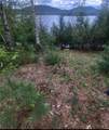 571 Sekon - Photo 4