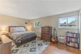 376 Grenadier Drive - Photo 19