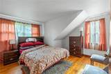 512 Boyden Street - Photo 34